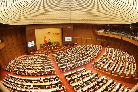 越南第十四届国会第四次会议公报（第十六号）