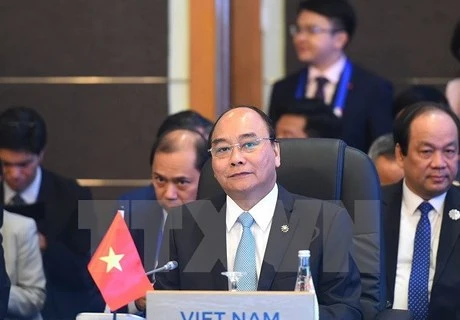 第31届东盟峰会：越南在融入国际社会进程中迈出重要步伐