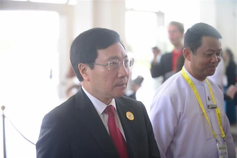 越南政府副总理兼外长范平明：应制定更加负责任和促进多边合作的ASEM愿景