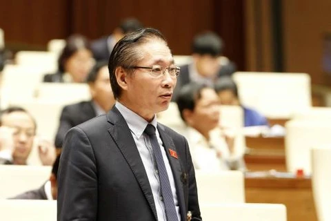 越南十四届国会第四次会议讨论《反腐败法修正案（草案）》