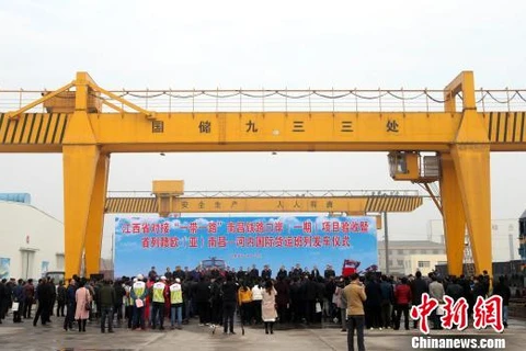越南河内至中国江西国际货运班列正式开通