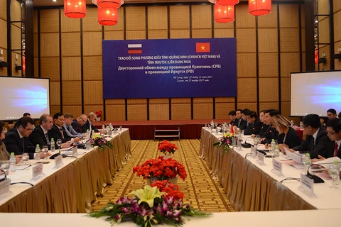 越南广宁省与俄罗斯伊尔库茨克州加强各领域的合作