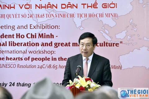 胡志明思想有助于加强越南人民与世界人民的连接