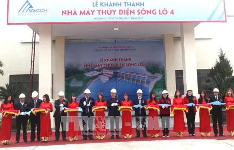 越南泸江4号水电站正式并网发电