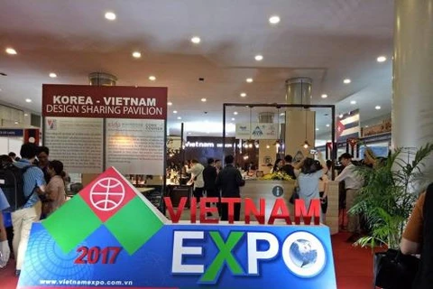 2017年越南国际贸易博览会正式开幕