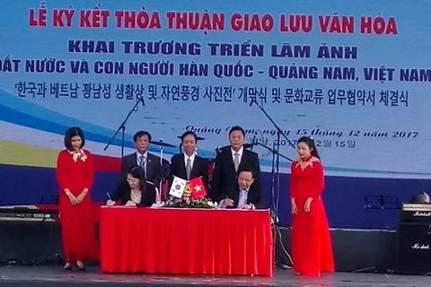 越南广南省与韩国加大文化交流与合作力度