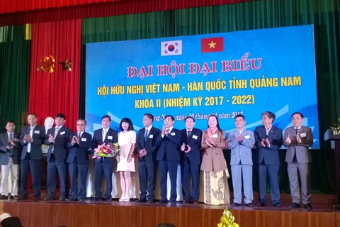 进一步增进越南与韩国的友谊和团结