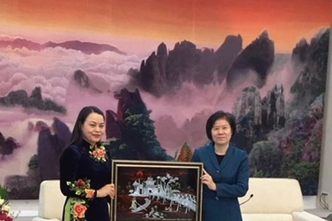 越南妇女联合会代表团对中国进行工作访问