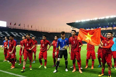 2018年亚洲U23足球锦标赛：越南队23名球员名单出炉