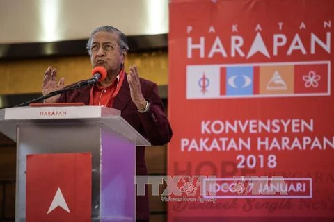 马来西亚：反对党联盟提名92岁的前总理马哈蒂尔为新一届总理候选人
