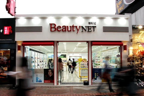 韩国将为该国化妆品生产商扩大其在东盟市场的份额提供大力支持