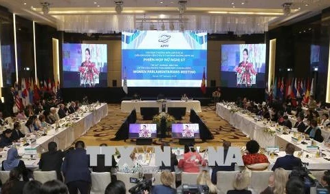 亚太议会论坛年会：女性议员会议正式开幕