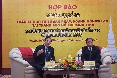 老挝企业产品推介周首次在胡志明市举行