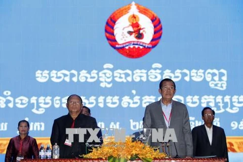 柬埔寨人民党召开特别大会 做出多项重要决定