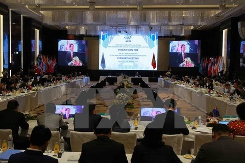 亚太议会论坛第26届年会：致力于和平、稳定与可持续发展