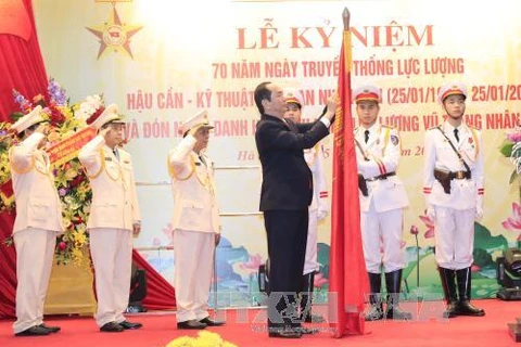  国家主席陈大光出席越南人民公安后勤技术力量成立70周年纪念典礼