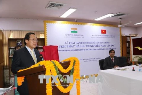 越南与印度联合发行邮票