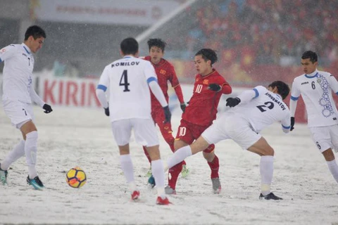 2018年U23亚洲杯决赛：越南队获得亚军