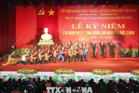 阮德景同志诞辰110周年纪念典礼在太平省隆重举行