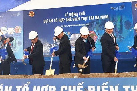 越南马山集团在河南省开工兴建肉联厂