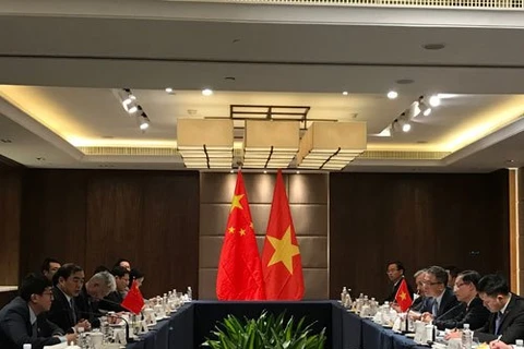 越中两国副外长举行磋商