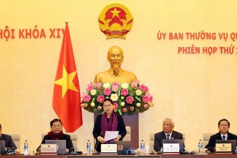 越南第十四届国会常务委员会第21次会议今日开幕
