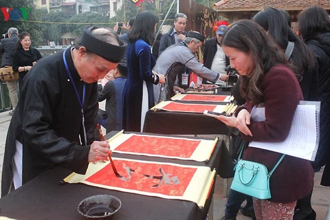 丰富多彩的2018年戊戌春节迎春文化艺术活动举行