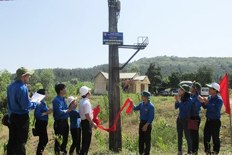 越南青年团员为新农村和文明城市建设做出积极贡献