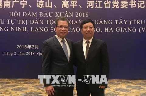 越南边境四省与中国广西党委书记举行新春会晤