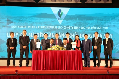 越南清化省宜山炼化综合体项目正式启动
