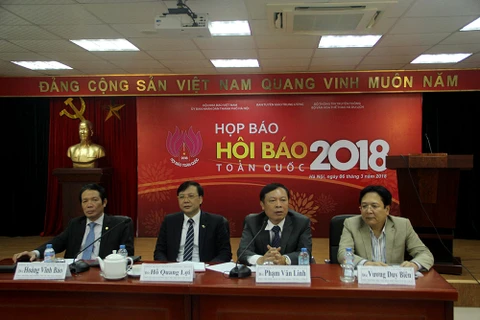 2018年越南全国报刊展将从3月16日至18日在河内举行