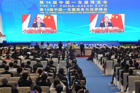 第15届中国—东盟博览会将于今年9月在南宁举行