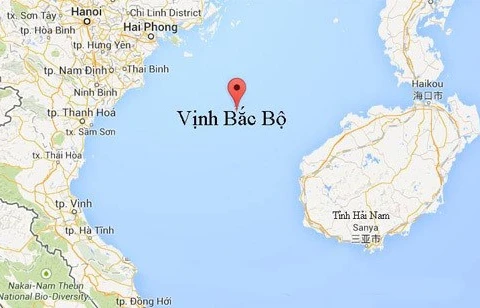 越中北部湾湾口外海域工作组第九轮磋商在越南岘港市举行