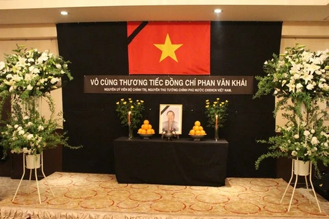 越南驻日本大使馆举行原政府总理潘文凯吊唁仪式