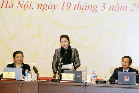 越南第十四届国会常委会第二十二次会议圆满闭幕