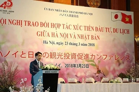 越南与日本企业贸易投资合作机遇广阔