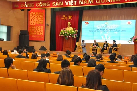  越南举行关于最高审计机关亚洲组织第14届大会的座谈会