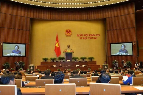 越南尊重并保障结社权