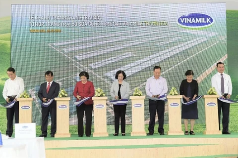 越南乳业股份公司将在清化省新建四个高科技奶牛农场
