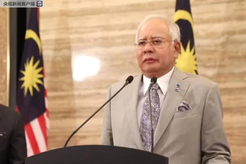 马来西亚总理宣布解散议会准备大选