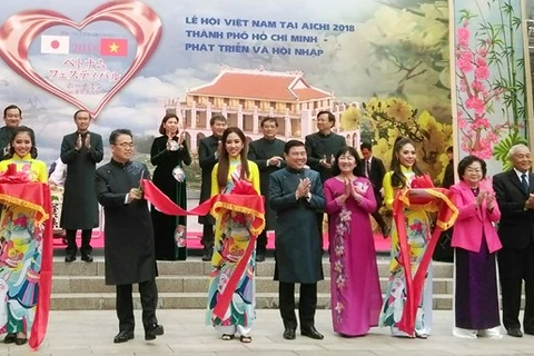 在日本爱知县的越南文化节给游客留下深刻印象