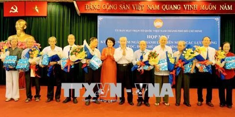 越南民族、民主及和平力量联盟成立50周年纪念典礼在胡志明市举行