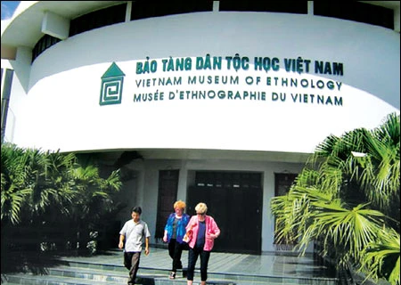 越南各家博物馆将为观众免费开放