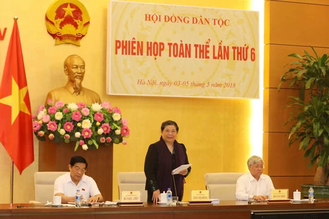 越南国会民族委员会第6次全体会议今日举行