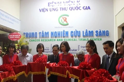越南癌症研究中心问世