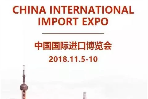 中国国际进口博览会为越南企业扩大对华出口带来机会
