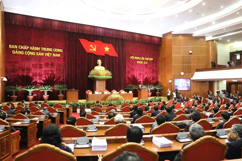 越共十二届中央委员会第七次全体会议闭幕并发表公报