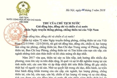 越南国家主席陈大光致信表彰自然灾害安全防范工作者