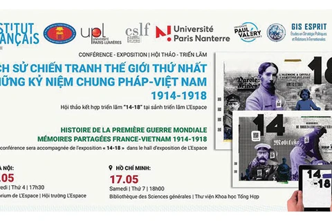 “第一次世界大战：越法1914-1918年阶段的共同回忆”研讨会在胡志明市举行