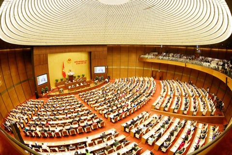 越南第十四届国会五次会议: 国会代表和全国选民对本次会议给予厚望